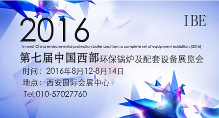 广告买卖网新闻