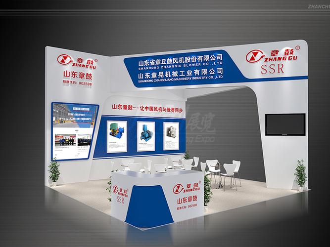 成都展览公司_展览制作工厂_展览展示设计_展台