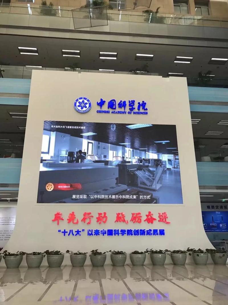 夏令营|2023科学夏令营