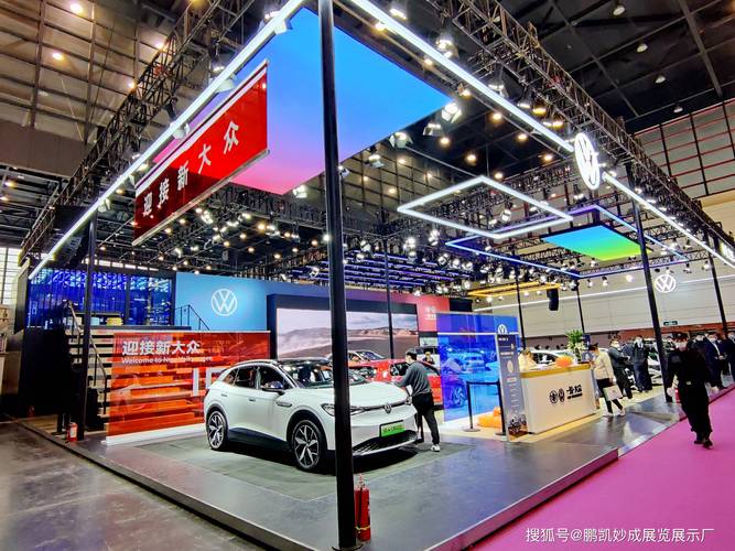 2022重庆国际汽车展展台搭建工厂